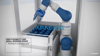 軸線がYaskawaのロボットSIA5Fを使用した7つは機械5kgペイロード559mmを選び、置く